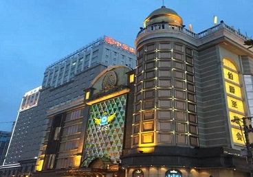 重庆市最大顶级出名高端豪华KTV会所-皇冠伯爵KTV顶级体验点评